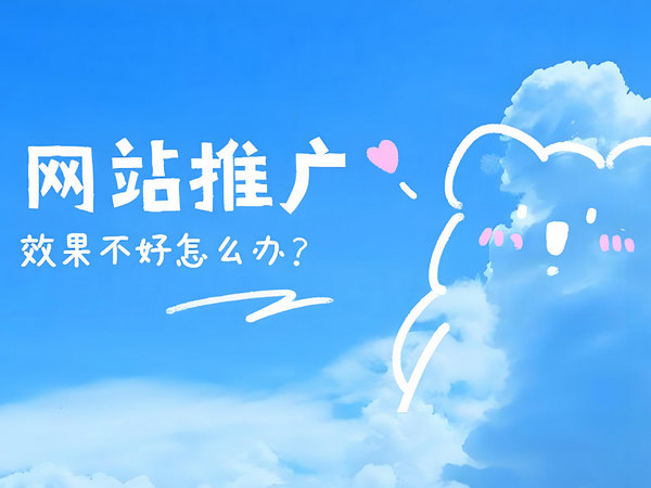 广元吉祥号