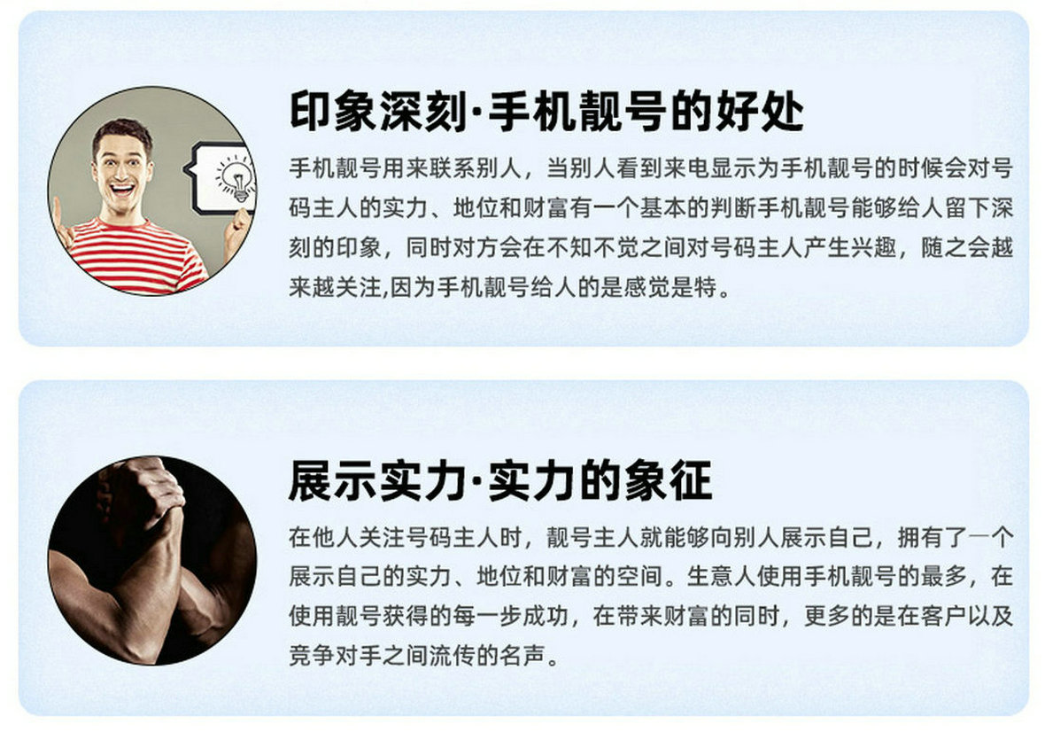 定陶吉祥号回收