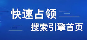 靓号回收
